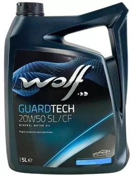 Wolf GuardTech 20W-50 SL/CF 5 L