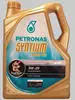 Petronas Motoröl