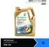 Petronas Syntium 5000 FR 5W-20 SN 5 L