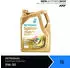 Petronas Syntium 7000 DM 0W-30 SN 5 L