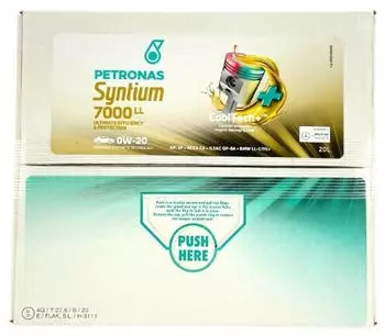 Petronas Syntium 7000 LL 0W-20 1 L