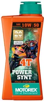 Motorex 308249-UNIT