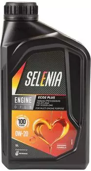 Petronas V2ECO20W20
