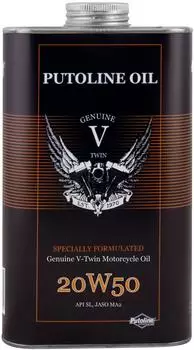 Putoline CGN486693