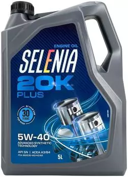 Selenia 20K Plus 5W-40 5 Liter