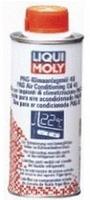 Liqui Moly 1250, Liqui Moly Touring High Tech 20W-50 1250 Motor&ouml;l 1l