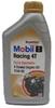 Mobil 1061999, Mobil 1 Racing 4T 15W-50 1 Liter
