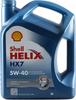 Shell 550046276, SHELL Motoröl Helix HX7 5W-40 5L