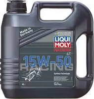 Liqui Moly 1689, Liqui Moly MOTORBIKE 4T 15W-50 STREET 1689 4-Takt-Motor&ouml;l 4l,