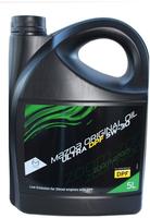 Mazda Original Oil Ultra DPF 5W-30 5 Liter, Grundpreis: &euro; 9,10 / l