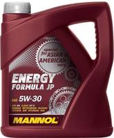 Sct-Mannol &Ouml;l MANNOL ENERGY FORMULA PD MN7914-1