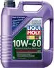 Motoröl 10W-60