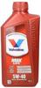 Valvoline Motoröl