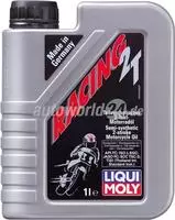 Liqui Moly Motor&ouml;l Motorbike 2T Street 1504