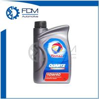 Total Q7000.10W40.1L, Total Motor&ouml;l 1L Total Quartz 7000 10W-40 Motoren&ouml;l &Ouml;l ACEA