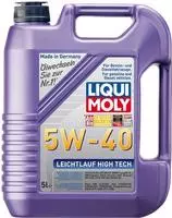 Liqui Moly 3864, Liqui Moly 5W-40 3864 Motor&ouml;l 5l, Grundpreis: &euro; 8,78 / l
