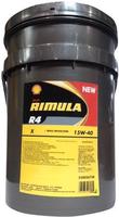 Shell Motor&ouml;l Rimula R4 X 15W-40 550036738