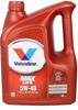 Valvoline Motoröl