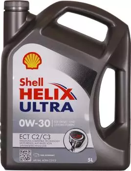 Shell Motoröl