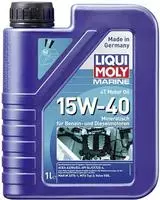 Liqui Moly Motor&ouml;l Marine 4T Motor Oil 15W-40 25015