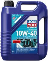 Liqui Moly Motor&ouml;l Marine 4T Motor Oil 10W-40 25013