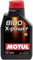 MOTUL 1121666, MOTUL Motoren&ouml;l 300V Factory Line Racing Kit Oil 2376H 0W-30 4T / 5l,