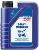 Liqui Moly Motoröl