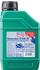 LIQUI MOLY Rasenmäher-Öl SAE 30