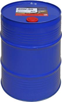 Febi Bilstein 20W-50 (60 l)