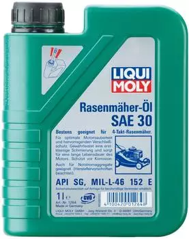 LIQUI MOLY Rasenm&auml;her-&Ouml;l SAE 30