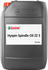 Castrol Hyspin Spindle Oil 20l ZZ 5