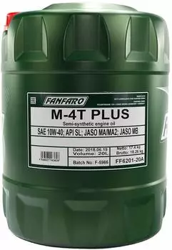 Fanfaro M-4T+ 20 L