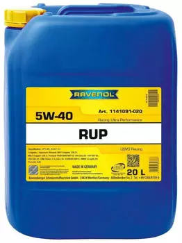 Ravenol RUP Racing Ultra Performance SAE 5W-40 (10L)
