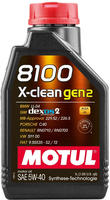 Motul Motor&ouml;l 8100 X-CLEAN GEN2 5W-40 110530