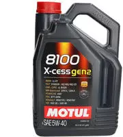 5L MOTUL Motor&ouml;l 8100 X-CESS GEN2 5W-40 passend f&uuml;r BMW LL-01 MB 229.5 VW 502.00
