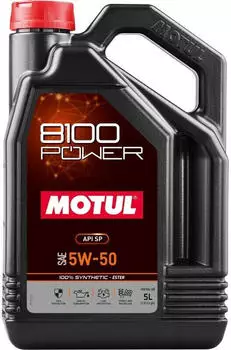 Motoröl 5W-50