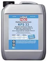 Liqui Moly 21131, Liqui Moly KFS 33 21131 K&uuml;hlerfrostschutz K&uuml;hler 5l,...