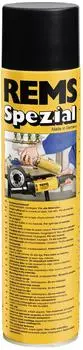 Rems Spezial Gewindeschneid&ouml;l Spray 600 ml (140105R)