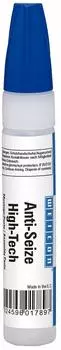 WEICON Anti-Seize High-Tech Montagepaste wei&szlig; metallfreie 30 g (26100003)