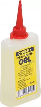 BGS Haushalts&ouml;l 100 ml (80880)