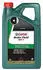 Castrol Brake Fluid DOT4 (5 l)
