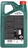 Castrol Brake Fluid DOT4 (5 l)