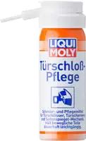 Liqui Moly Schmierstoff T&uuml;rschloss-Pflege (Display) 1528