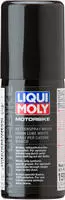 Liqui Moly 1592, Liqui Moly 1592 Chain Lube White Kettenspr&uuml;hfett 50ml, Grundpreis: