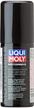 LIQUI MOLY Racing Kettenspray weiß (50 ml)