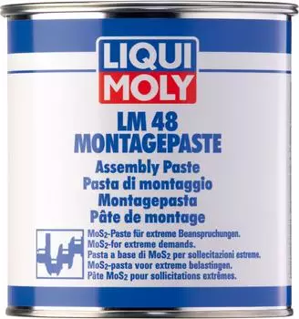 LIQUI MOLY LM 48 Montagepaste