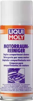 LIQUI MOLY Motorraum-Reiniger (400 ml)