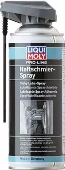 LIQUI MOLY Haftschmierspray 7388