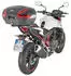 Givi SR1200 Honda Cb 750 Hornet Top Case Rear Fitting