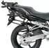 Givi Seitenkoffer-Träger für Monokey Side Koffer für Kawasaki Z 650 (17-21)